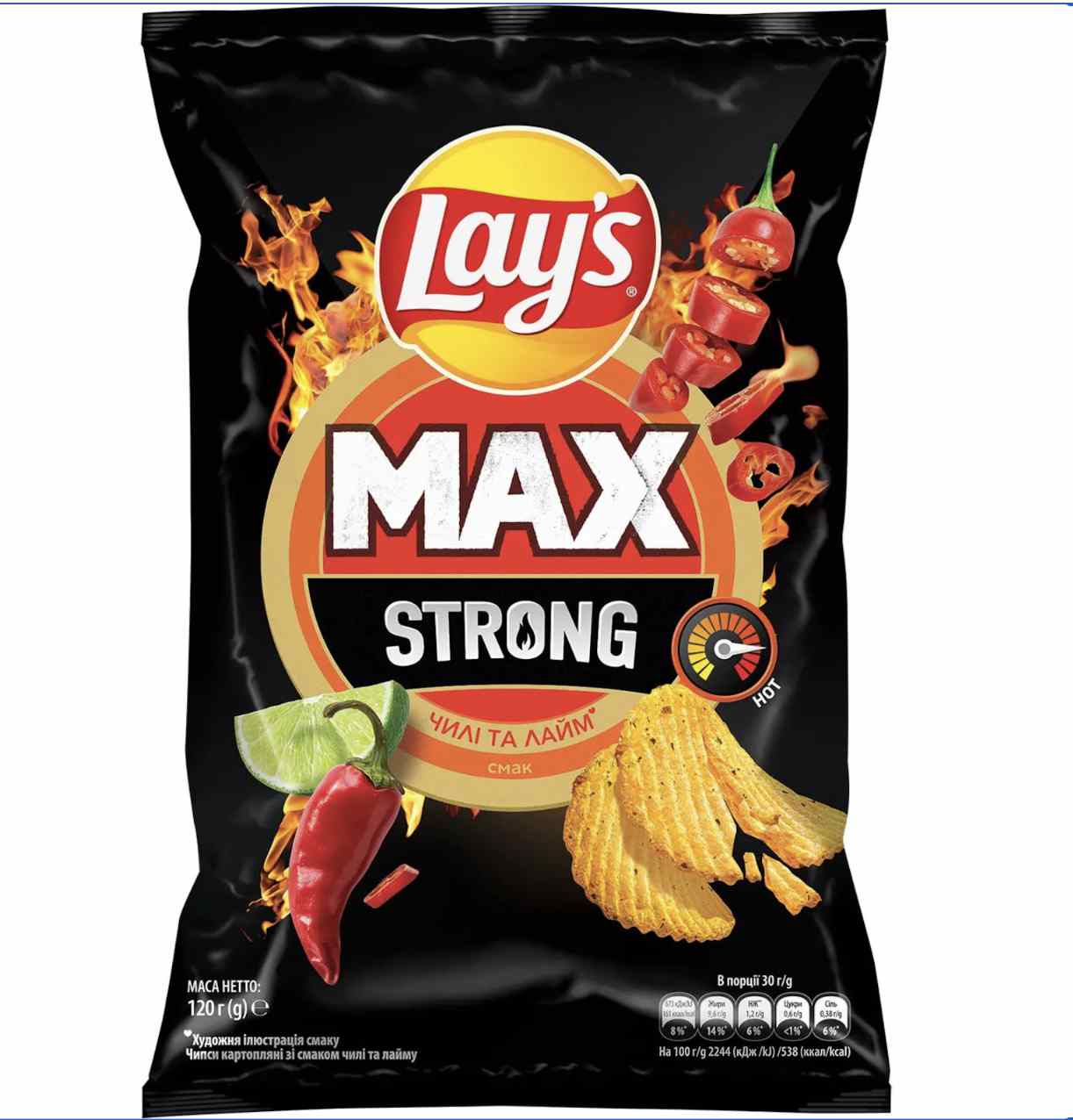 Lay's Max Lemon & Chili Crisps